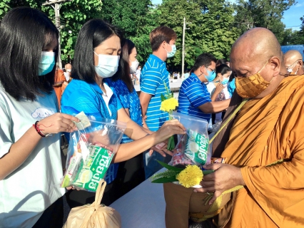 ไฟล์แนบ การประปาส่วนภูมิภาคสาขากระบี่ ร่วมพิธีทำบุญตักบาตร ถวายพระราชกุศล สมเด็จพระนางเจ้าสิริกิติ์ พระบรมราชินีนาถ พระบรมราชชนนีพันปีหลวง เนื่องในโอกาสมหามงคลเฉลิมพระชนมพรรษา 90 พรรษา 12 สิงหาคม 2565