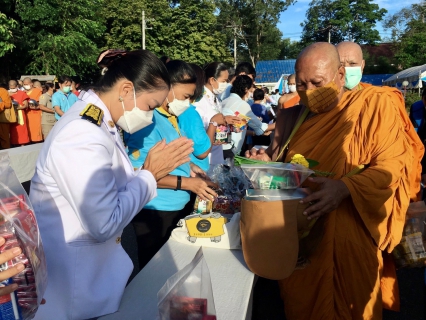 ไฟล์แนบ การประปาส่วนภูมิภาคสาขากระบี่ ร่วมพิธีทำบุญตักบาตร ถวายพระราชกุศล สมเด็จพระนางเจ้าสิริกิติ์ พระบรมราชินีนาถ พระบรมราชชนนีพันปีหลวง เนื่องในโอกาสมหามงคลเฉลิมพระชนมพรรษา 90 พรรษา 12 สิงหาคม 2565