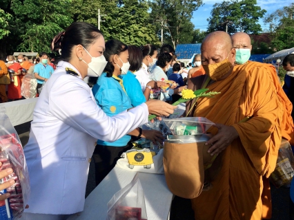 ไฟล์แนบ การประปาส่วนภูมิภาคสาขากระบี่ ร่วมพิธีทำบุญตักบาตร ถวายพระราชกุศล สมเด็จพระนางเจ้าสิริกิติ์ พระบรมราชินีนาถ พระบรมราชชนนีพันปีหลวง เนื่องในโอกาสมหามงคลเฉลิมพระชนมพรรษา 90 พรรษา 12 สิงหาคม 2565