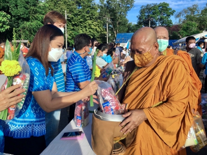 ไฟล์แนบ การประปาส่วนภูมิภาคสาขากระบี่ ร่วมพิธีทำบุญตักบาตร ถวายพระราชกุศล สมเด็จพระนางเจ้าสิริกิติ์ พระบรมราชินีนาถ พระบรมราชชนนีพันปีหลวง เนื่องในโอกาสมหามงคลเฉลิมพระชนมพรรษา 90 พรรษา 12 สิงหาคม 2565