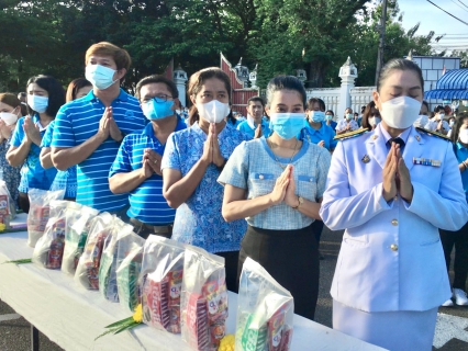 ไฟล์แนบ การประปาส่วนภูมิภาคสาขากระบี่ ร่วมพิธีทำบุญตักบาตร ถวายพระราชกุศล สมเด็จพระนางเจ้าสิริกิติ์ พระบรมราชินีนาถ พระบรมราชชนนีพันปีหลวง เนื่องในโอกาสมหามงคลเฉลิมพระชนมพรรษา 90 พรรษา 12 สิงหาคม 2565