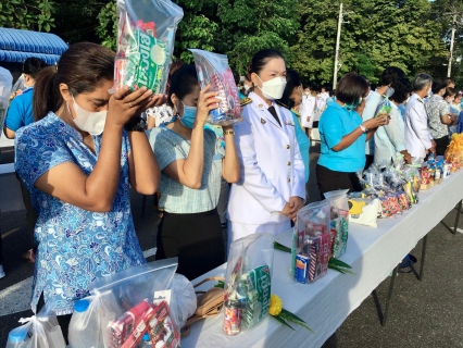 ไฟล์แนบ การประปาส่วนภูมิภาคสาขากระบี่ ร่วมพิธีทำบุญตักบาตร ถวายพระราชกุศล สมเด็จพระนางเจ้าสิริกิติ์ พระบรมราชินีนาถ พระบรมราชชนนีพันปีหลวง เนื่องในโอกาสมหามงคลเฉลิมพระชนมพรรษา 90 พรรษา 12 สิงหาคม 2565