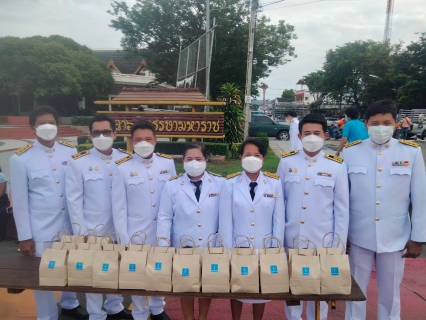 ไฟล์แนบ กปภ.สาขากาญจนบุรี เข้าร่วมกิจกรรมเฉลิมพระเกียรติสมเด็จพระนางเจ้าสิริกิติ์ พระบรมราชินีนาถ พระบรมราชชนนีพันปีหลวง เนื่องในโอกาสมหามงคลเฉลิมพระชนมพรรษา 90 พรรษา 12 สิงหาคม 2565