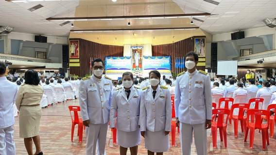 ไฟล์แนบ กปภ.สาขากาญจนบุรี เข้าร่วมกิจกรรมเฉลิมพระเกียรติสมเด็จพระนางเจ้าสิริกิติ์ พระบรมราชินีนาถ พระบรมราชชนนีพันปีหลวง เนื่องในโอกาสมหามงคลเฉลิมพระชนมพรรษา 90 พรรษา 12 สิงหาคม 2565