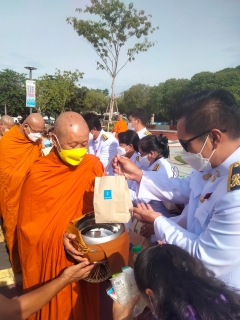 ไฟล์แนบ กปภ.สาขากาญจนบุรี เข้าร่วมกิจกรรมเฉลิมพระเกียรติสมเด็จพระนางเจ้าสิริกิติ์ พระบรมราชินีนาถ พระบรมราชชนนีพันปีหลวง เนื่องในโอกาสมหามงคลเฉลิมพระชนมพรรษา 90 พรรษา 12 สิงหาคม 2565
