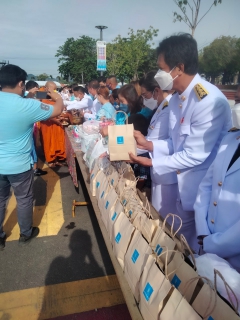 ไฟล์แนบ กปภ.สาขากาญจนบุรี เข้าร่วมกิจกรรมเฉลิมพระเกียรติสมเด็จพระนางเจ้าสิริกิติ์ พระบรมราชินีนาถ พระบรมราชชนนีพันปีหลวง เนื่องในโอกาสมหามงคลเฉลิมพระชนมพรรษา 90 พรรษา 12 สิงหาคม 2565