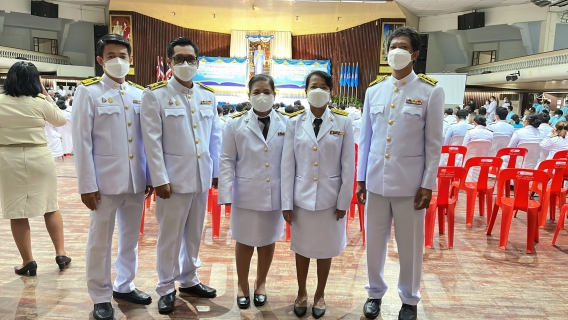 ไฟล์แนบ กปภ.สาขากาญจนบุรี เข้าร่วมกิจกรรมเฉลิมพระเกียรติสมเด็จพระนางเจ้าสิริกิติ์ พระบรมราชินีนาถ พระบรมราชชนนีพันปีหลวง เนื่องในโอกาสมหามงคลเฉลิมพระชนมพรรษา 90 พรรษา 12 สิงหาคม 2565