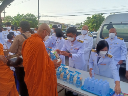 ไฟล์แนบ กปภ.สาขาท่ามะกา ร่วมพิธีทำบุญตักบาตรถวายเป็นพระราชกุศล กิจกรรมเฉลิมพระเกียรติสมเด็จพระนางเจ้าสิริกิติ์ พระบรมราชินีนาถ พระบรมราชชนนีพันปีหลวง เนื่องในโอกาสมหามงคงเฉลิมพระชนมพรรษา 90 พรรษา 12 สิงหาคม 2565 