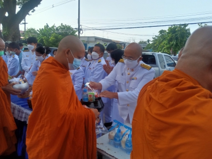 ไฟล์แนบ กปภ.สาขาท่ามะกา ร่วมพิธีทำบุญตักบาตรถวายเป็นพระราชกุศล กิจกรรมเฉลิมพระเกียรติสมเด็จพระนางเจ้าสิริกิติ์ พระบรมราชินีนาถ พระบรมราชชนนีพันปีหลวง เนื่องในโอกาสมหามงคงเฉลิมพระชนมพรรษา 90 พรรษา 12 สิงหาคม 2565 