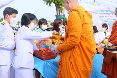 ไฟล์แนบ กปภ.สาขารังสิต(พ) ร่วมพิธีทำบุญตักบาตรและกิจกรรมเฉลิมพระเกียรติสมเด็จพระนางเจ้าสิริกิต์ พระบรมราชินีนาถ พระบรมราชชนนีพันปีหลวง เนื่องในโอกาสมหามงคลเฉลิมพระชนมพรรษา 90 พรรษา 12 สิงหาคม 2565