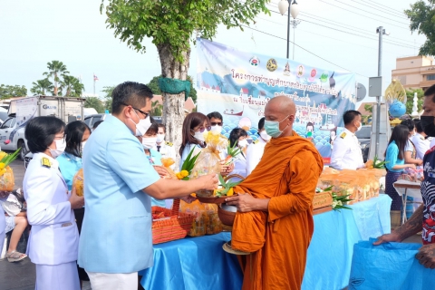 ไฟล์แนบ กปภ.สาขารังสิต(พ) ร่วมพิธีทำบุญตักบาตรและกิจกรรมเฉลิมพระเกียรติสมเด็จพระนางเจ้าสิริกิต์ พระบรมราชินีนาถ พระบรมราชชนนีพันปีหลวง เนื่องในโอกาสมหามงคลเฉลิมพระชนมพรรษา 90 พรรษา 12 สิงหาคม 2565