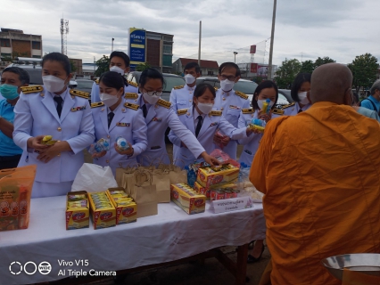 ไฟล์แนบ วันศุกร์ ที่ 12 สิงหาคม2565 การประปาส่วนภูมิภาคสาขาหล่มสัก นำโดย นายธีระวัฒน์ ด้วงทอง ผจก.กปภ.สาขาหล่มสัก พร้อมด้วยหัวหน้างานและพนักงานในสังกัด เข้าร่วมพิธีทำบุญใส่บาตร เนื่องในโอกาสมหามงคลเฉลิมพระชนมพรรษา 90 พรรษาสมเด็จพระนางเจ้าสิริกิติ์พระบรมราชินีนาถ พระบรมราชชนีพันปีหลวง