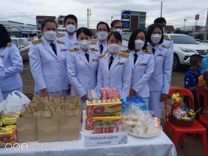 ไฟล์แนบ วันศุกร์ ที่ 12 สิงหาคม2565 การประปาส่วนภูมิภาคสาขาหล่มสัก นำโดย นายธีระวัฒน์ ด้วงทอง ผจก.กปภ.สาขาหล่มสัก พร้อมด้วยหัวหน้างานและพนักงานในสังกัด เข้าร่วมพิธีทำบุญใส่บาตร เนื่องในโอกาสมหามงคลเฉลิมพระชนมพรรษา 90 พรรษาสมเด็จพระนางเจ้าสิริกิติ์พระบรมราชินีนาถ พระบรมราชชนีพันปีหลวง