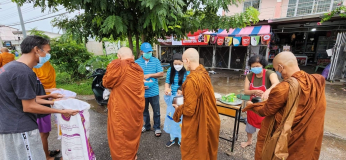 ไฟล์แนบ กปภ.สาขาพิษณุโลก เข้าร่วมทำบุญใส่บาตร เนื่องในโอกาสมหามงคลเฉลิมพระชนมพรรษา 90 พรรษา สมเด็จพระนางเจ้าสิริกิติ์พระบรมราชินีนาถ พระบรมราชชนนีพันปีหลวง