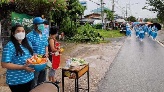 ไฟล์แนบ กปภ.สาขาพิษณุโลก เข้าร่วมทำบุญใส่บาตร เนื่องในโอกาสมหามงคลเฉลิมพระชนมพรรษา 90 พรรษา สมเด็จพระนางเจ้าสิริกิติ์พระบรมราชินีนาถ พระบรมราชชนนีพันปีหลวง
