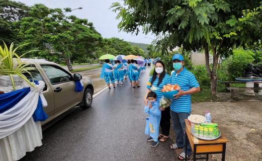 ไฟล์แนบ กปภ.สาขาพิษณุโลก เข้าร่วมทำบุญใส่บาตร เนื่องในโอกาสมหามงคลเฉลิมพระชนมพรรษา 90 พรรษา สมเด็จพระนางเจ้าสิริกิติ์พระบรมราชินีนาถ พระบรมราชชนนีพันปีหลวง