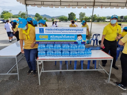 ไฟล์แนบ กปภ.สาขากาญจนบุรี เข้าร่วมกิจกรรมจิตอาสาปรับปรุงภูมิทัศน์ เนื่องในโอกาสมหามงคลเฉลิมพระชนมพรรษา 90 พรรษา สมเด็จพระนางเจ้าสิริกิติ์ พระบรมราชินีนาถ พระบรมราชชนนีพันปีหลวง