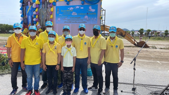 ไฟล์แนบ กปภ.สาขากาญจนบุรี เข้าร่วมกิจกรรมจิตอาสาปรับปรุงภูมิทัศน์ เนื่องในโอกาสมหามงคลเฉลิมพระชนมพรรษา 90 พรรษา สมเด็จพระนางเจ้าสิริกิติ์ พระบรมราชินีนาถ พระบรมราชชนนีพันปีหลวง