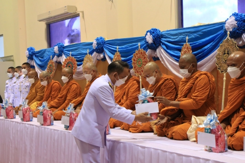 ไฟล์แนบ การประปาส่วนภูมิภาคสาขาชุมพร ร่วมกิจกรรมพิธีลงนามถวายพระพรชัยมงคลและพิธีทางศาสนามหามงคล 5 ศาสนา  เนื่องในวันเฉลิมพระชนมพรรษา 12 สิงหาคม 2565 ณ หอประชุมจังหวัดชุมพร