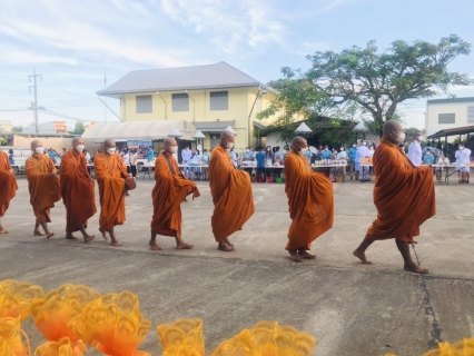 ไฟล์แนบ กปภ.สาขาคลองท่องเข้าร่วมพิธีทำบุญตักบาตร เนื่องในโอกาสวันเฉลิมพระชนมพรรษา เข้าร่วมกิจกรรมเฉลิมพระเกียรติสมเด็จพระนางเจ้าสิริกิติ์ พระบรมราชินีนาถ พระบรมราชชนนีพันปีหลวง 
