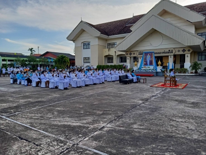 ไฟล์แนบ กปภ.สาขาคลองท่องเข้าร่วมพิธีทำบุญตักบาตร เนื่องในโอกาสวันเฉลิมพระชนมพรรษา เข้าร่วมกิจกรรมเฉลิมพระเกียรติสมเด็จพระนางเจ้าสิริกิติ์ พระบรมราชินีนาถ พระบรมราชชนนีพันปีหลวง 