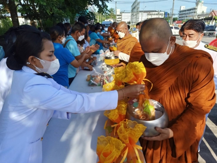 ไฟล์แนบ กปภ.สาขาคลองท่องเข้าร่วมพิธีทำบุญตักบาตร เนื่องในโอกาสวันเฉลิมพระชนมพรรษา เข้าร่วมกิจกรรมเฉลิมพระเกียรติสมเด็จพระนางเจ้าสิริกิติ์ พระบรมราชินีนาถ พระบรมราชชนนีพันปีหลวง 