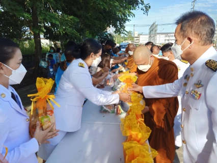 ไฟล์แนบ กปภ.สาขาคลองท่องเข้าร่วมพิธีทำบุญตักบาตร เนื่องในโอกาสวันเฉลิมพระชนมพรรษา เข้าร่วมกิจกรรมเฉลิมพระเกียรติสมเด็จพระนางเจ้าสิริกิติ์ พระบรมราชินีนาถ พระบรมราชชนนีพันปีหลวง 