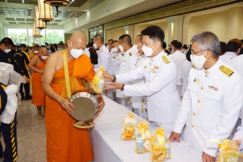 ไฟล์แนบ การประปาส่วนภูมิภาคสาขาเชียงใหม่ (ชั้นพิเศษ) ร่วมทำบุญตักบาตรพระสงฆ์ เพื่อถวายเป็นพระราชกุศลแด่ สมเด็จพระนางเจ้าสิริกิติ์ พระบรมราชินีนาถ พระบรมราชชนนีพันปีหลวง เนื่องในโอกาสมหามงคลเฉลิมพระชนมพรรษา 90 พรรษา 12 สิงหาคม 2565 หรือ "วันแม่แห่งชาติ"