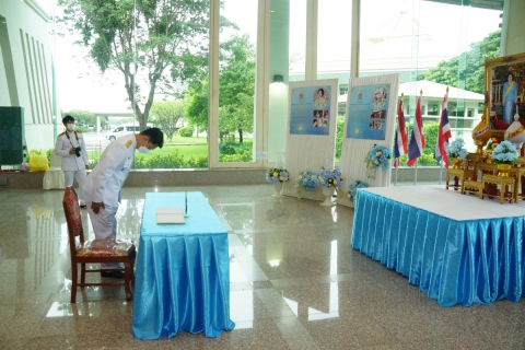 ไฟล์แนบ การประปาส่วนภูมิภาคสาขาเชียงใหม่ (ชั้นพิเศษ) ร่วมทำบุญตักบาตรพระสงฆ์ เพื่อถวายเป็นพระราชกุศลแด่ สมเด็จพระนางเจ้าสิริกิติ์ พระบรมราชินีนาถ พระบรมราชชนนีพันปีหลวง เนื่องในโอกาสมหามงคลเฉลิมพระชนมพรรษา 90 พรรษา 12 สิงหาคม 2565 หรือ "วันแม่แห่งชาติ"