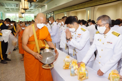 ไฟล์แนบ การประปาส่วนภูมิภาคสาขาเชียงใหม่ (ชั้นพิเศษ) ร่วมทำบุญตักบาตรพระสงฆ์ เพื่อถวายเป็นพระราชกุศลแด่ สมเด็จพระนางเจ้าสิริกิติ์ พระบรมราชินีนาถ พระบรมราชชนนีพันปีหลวง เนื่องในโอกาสมหามงคลเฉลิมพระชนมพรรษา 90 พรรษา 12 สิงหาคม 2565 หรือ "วันแม่แห่งชาติ"