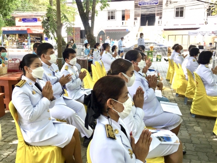 ไฟล์แนบ การประปาส่วนภูมิภาคสาขากระบี่ ร่วมพิธีทำบุญและฟังเทศน์บทพระธรรมสนทนาเฉลิมพระธรรมบารมีใน อุภินนมัตถจรกถา เฉลิมพระธรรมบารมีสมเด็จพระนางเจ้าสิริกิติ์ พระบรมราชินีนาถ พระบรมราชชนนีหลวง