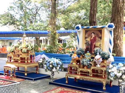 ไฟล์แนบ การประปาส่วนภูมิภาคสาขากระบี่ ร่วมพิธีทำบุญและฟังเทศน์บทพระธรรมสนทนาเฉลิมพระธรรมบารมีใน อุภินนมัตถจรกถา เฉลิมพระธรรมบารมีสมเด็จพระนางเจ้าสิริกิติ์ พระบรมราชินีนาถ พระบรมราชชนนีหลวง