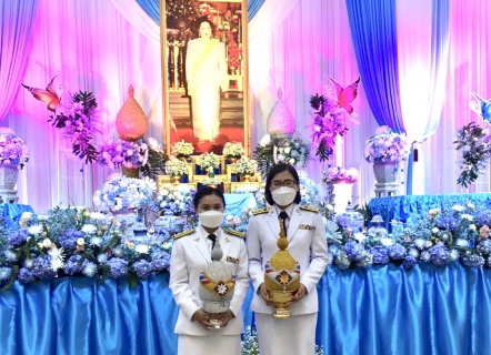 ไฟล์แนบ การประปาส่วนภูมิภาคสาขากระบี่ ร่วมกิจกรรมเนื่องในโอกาสวันเฉลิมพระชนมพรรษา 90 พรรษา 12 สิงหาคม  2565 พิธีถวายเครื่องราชสักการะ วางพานพุ่มและจุดเทียนถวายพระพรชัยมงคล