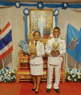 ไฟล์แนบ การประปาส่วนภูมิภาคสาขาขอนแก่น (ชั้นพิเศษ) ร่วมพิธีเฉลิมพระเกียรติ เนื่องในโอกาสวันเฉลิมพระชนมพรรษา สมเด็จพระนางเจ้าสิริกิติ์ พระบรมราชินีนาถ พระบรมราชชนนีพันปีหลวง 2565