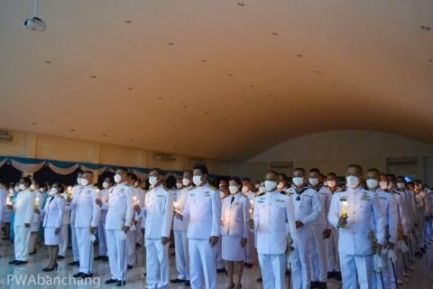 ไฟล์แนบ สาขาบ้านฉาง ถวายพระพร สมเด็จพระนางเจ้าสิริกิติ์พระบรมราชินีนาถ พระบรมราชชนนีพันปีหลวง