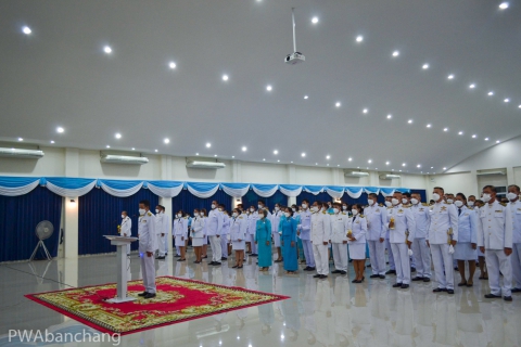 ไฟล์แนบ สาขาบ้านฉาง ถวายพระพร สมเด็จพระนางเจ้าสิริกิติ์พระบรมราชินีนาถ พระบรมราชชนนีพันปีหลวง