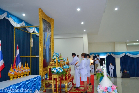 ไฟล์แนบ สาขาบ้านฉาง ถวายพระพร สมเด็จพระนางเจ้าสิริกิติ์พระบรมราชินีนาถ พระบรมราชชนนีพันปีหลวง