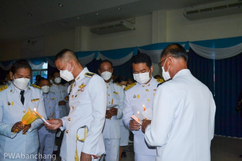 ไฟล์แนบ สาขาบ้านฉาง ถวายพระพร สมเด็จพระนางเจ้าสิริกิติ์พระบรมราชินีนาถ พระบรมราชชนนีพันปีหลวง