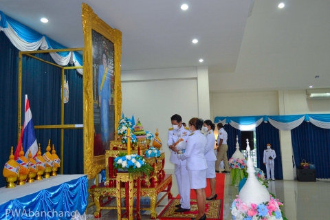 ไฟล์แนบ สาขาบ้านฉาง ถวายพระพร สมเด็จพระนางเจ้าสิริกิติ์พระบรมราชินีนาถ พระบรมราชชนนีพันปีหลวง