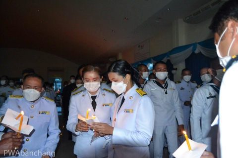 ไฟล์แนบ สาขาบ้านฉาง ถวายพระพร สมเด็จพระนางเจ้าสิริกิติ์พระบรมราชินีนาถ พระบรมราชชนนีพันปีหลวง