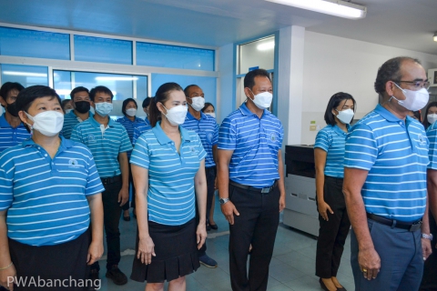ไฟล์แนบ สาขาบ้านฉาง จัดกิจกรรมถวายพระพร สมเด็จพระนางเจ้าสิริกิติ์พระบรมราชินีนาถ พระบรมราชชนนีพันปีหลวง