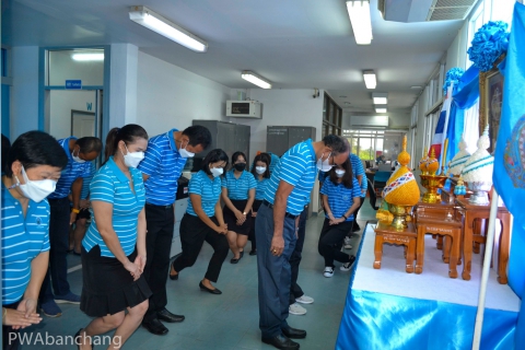 ไฟล์แนบ สาขาบ้านฉาง จัดกิจกรรมถวายพระพร สมเด็จพระนางเจ้าสิริกิติ์พระบรมราชินีนาถ พระบรมราชชนนีพันปีหลวง