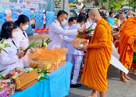 ไฟล์แนบ กปภ.สาขาปทุมธานี เข้าร่วมกิจกรรมเฉลิมพระเกียรติสมเด็จพระนางเจ้าสิริกิติ์ พระบรมราชินีนาถ พระบรมราชชนนีพันปีหลวง เนื่องในโอกาสมหามงคลเฉลิมพระชนมพรรษา 90 พรรษา 12 สิงหาคม 2565