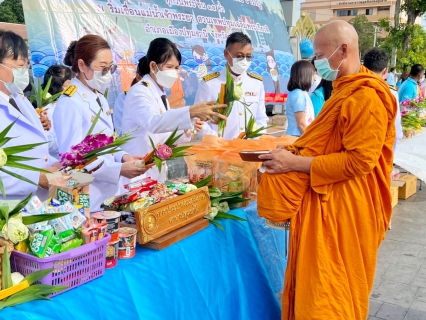 ไฟล์แนบ กปภ.สาขาปทุมธานี เข้าร่วมกิจกรรมเฉลิมพระเกียรติสมเด็จพระนางเจ้าสิริกิติ์ พระบรมราชินีนาถ พระบรมราชชนนีพันปีหลวง เนื่องในโอกาสมหามงคลเฉลิมพระชนมพรรษา 90 พรรษา 12 สิงหาคม 2565