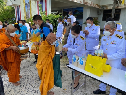 ไฟล์แนบ กปภ.สาขาเกาะพะงัน ร่วมตักบาตรอาหารแห้ง แด่ พระสงฆ์ จำนวน 10 รูป เนื่องในโอกาสวันเฉลิมพระชนมพรรษา 90 พรรษา  สมเด็จพระนางเจ้าสิริกิติ์ พระบรมราชินีนาถ พระบรมมราชชนนีพันปีหลวง