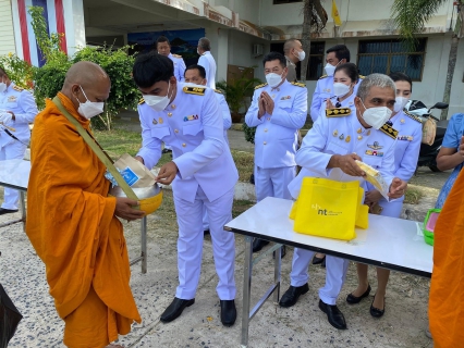 ไฟล์แนบ กปภ.สาขาเกาะพะงัน ร่วมตักบาตรอาหารแห้ง แด่ พระสงฆ์ จำนวน 10 รูป เนื่องในโอกาสวันเฉลิมพระชนมพรรษา 90 พรรษา  สมเด็จพระนางเจ้าสิริกิติ์ พระบรมราชินีนาถ พระบรมมราชชนนีพันปีหลวง