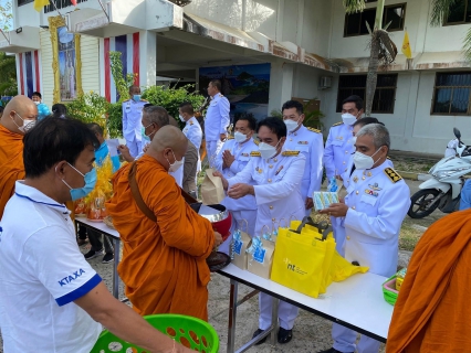 ไฟล์แนบ กปภ.สาขาเกาะพะงัน ร่วมตักบาตรอาหารแห้ง แด่ พระสงฆ์ จำนวน 10 รูป เนื่องในโอกาสวันเฉลิมพระชนมพรรษา 90 พรรษา  สมเด็จพระนางเจ้าสิริกิติ์ พระบรมราชินีนาถ พระบรมมราชชนนีพันปีหลวง