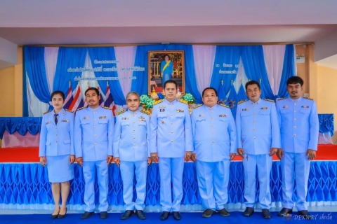 ไฟล์แนบ กปภ.สาขาเกาะพะงัน ร่วมตักบาตรอาหารแห้ง แด่ พระสงฆ์ จำนวน 10 รูป เนื่องในโอกาสวันเฉลิมพระชนมพรรษา 90 พรรษา  สมเด็จพระนางเจ้าสิริกิติ์ พระบรมราชินีนาถ พระบรมมราชชนนีพันปีหลวง