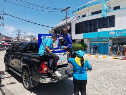 ไฟล์แนบ กปภ.สาขาเกาะพะงัน ร่วมกิจกรรมจิตอาสาพัฒนา (งานจัดทำเครื่องหมายจราจร : ตลาดท้องศาลา) 12 สิงหาคม วันแม่แห่งชาติ