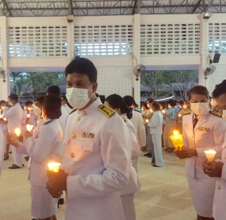 ไฟล์แนบ การประปาส่วนภูมิภาคสาขาขนอม ร่วมกิจกรรมเนื่องในโอกาสวันเฉลิมพระชนมพรรษา 90 พรรษา 12 สิงหาคม 2565 พิธีถวายเครื่องราชสักการะ วางพานพุ่มและจุดเทียนถวายพระพรชัยมงคล